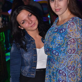 МЫ ЗНАЕМ, ЧТО ВЫ ДЕЛАЛИ ЭТИМ ЛЕТОМ! фото 85