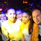 МЫ ЗНАЕМ, ЧТО ВЫ ДЕЛАЛИ ЭТИМ ЛЕТОМ! фото 48