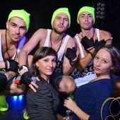 МЫ ЗНАЕМ, ЧТО ВЫ ДЕЛАЛИ ЭТИМ ЛЕТОМ! фото 122