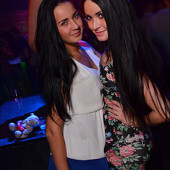 МЫ ЗНАЕМ, ЧТО ВЫ ДЕЛАЛИ ЭТИМ ЛЕТОМ! фото 103