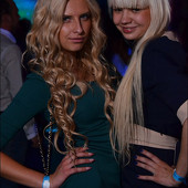 МЫ ЗНАЕМ, ЧТО ВЫ ДЕЛАЛИ ЭТИМ ЛЕТОМ! фото 52