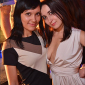 МЫ ЗНАЕМ, ЧТО ВЫ ДЕЛАЛИ ЭТИМ ЛЕТОМ! фото 119