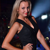 МЫ ЗНАЕМ, ЧТО ВЫ ДЕЛАЛИ ЭТИМ ЛЕТОМ! фото 95