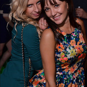 МЫ ЗНАЕМ, ЧТО ВЫ ДЕЛАЛИ ЭТИМ ЛЕТОМ! фото 53