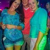 ТВОЙ ГОРОД НЕ СПИТ  фото 92