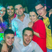 ТВОЙ ГОРОД НЕ СПИТ  фото 103