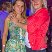 ТВОЙ ГОРОД НЕ СПИТ  фото 53