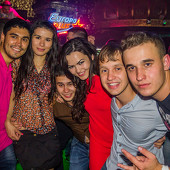 ТВОЙ ГОРОД НЕ СПИТ  фото 97