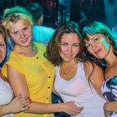 ТВОЙ ГОРОД НЕ СПИТ  фото 79