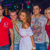 ТВОЙ ГОРОД НЕ СПИТ  фото 104