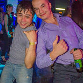 ТВОЙ ГОРОД НЕ СПИТ  фото 61