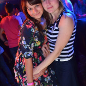 ТВОЙ ГОРОД НЕ СПИТ  фото 34