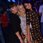 ТВОЙ ГОРОД НЕ СПИТ  фото 41