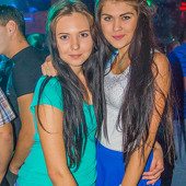 ТВОЙ ГОРОД НЕ СПИТ  фото 70