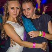 ТВОЙ ГОРОД НЕ СПИТ  фото 82