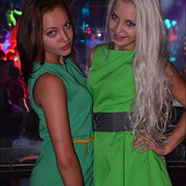 ТВОЙ ГОРОД НЕ СПИТ  фото 37