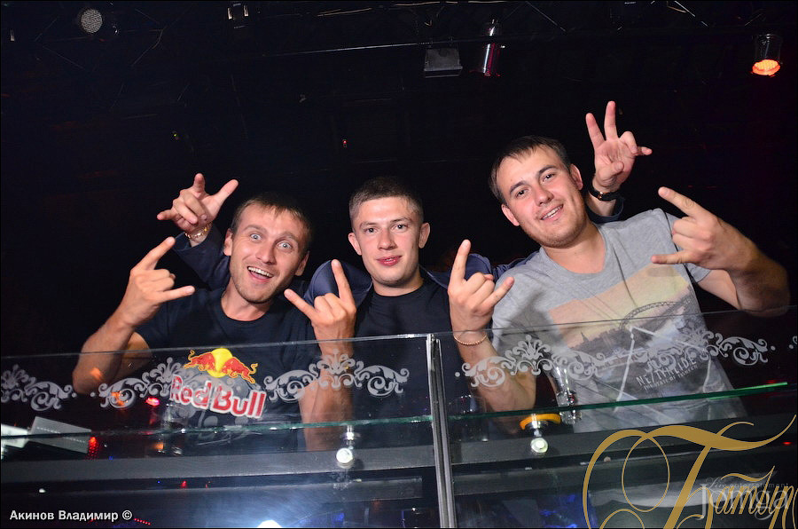 Фотография с WE LOVE MADONNA в Батыр