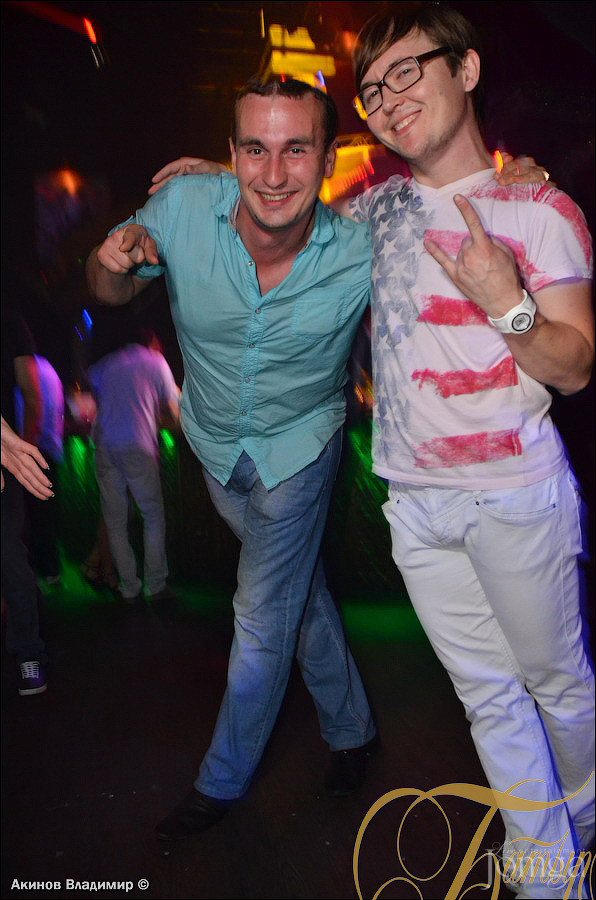 Фотография с WE LOVE MADONNA в Батыр