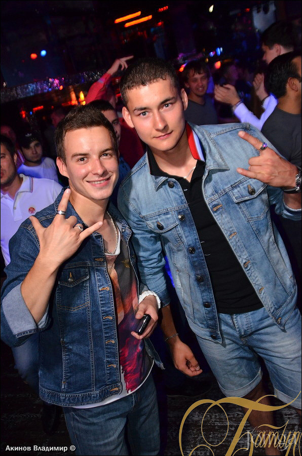 Фотография с WE LOVE MADONNA в Батыр