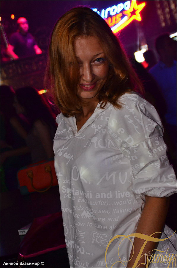 Фотография с WE LOVE MADONNA в Батыр