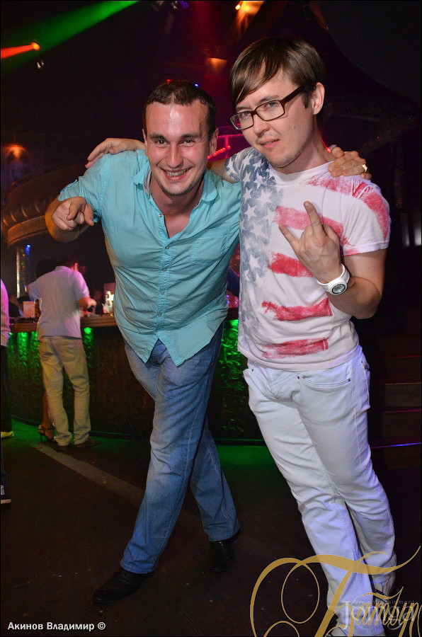 Фотография с WE LOVE MADONNA в Батыр