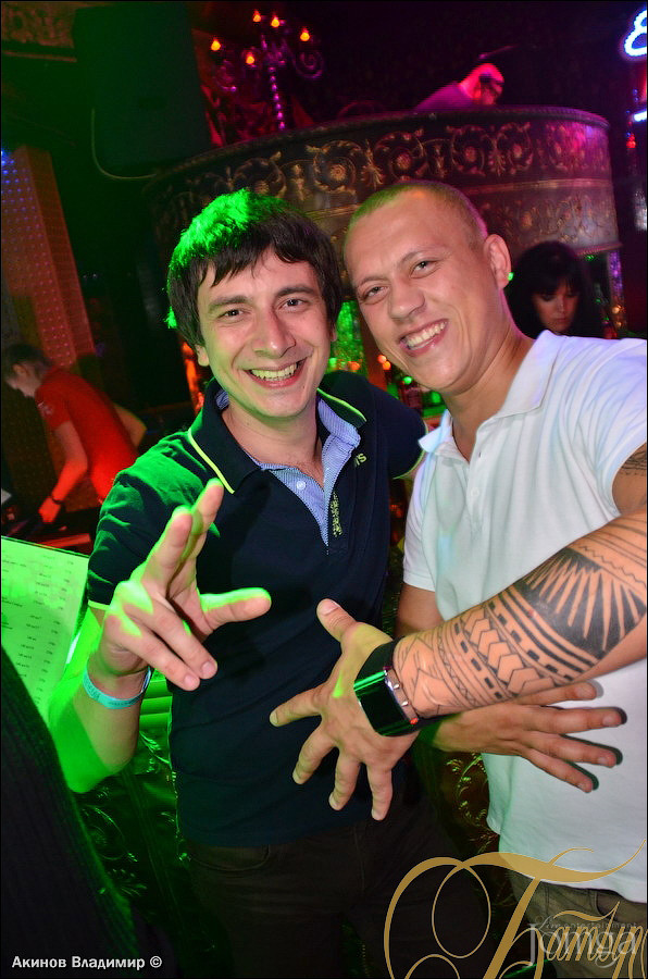 Фотография с WE LOVE MADONNA в Батыр