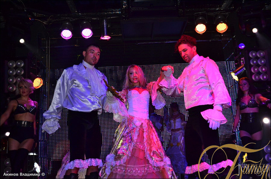 Фотография с WE LOVE MADONNA в Батыр