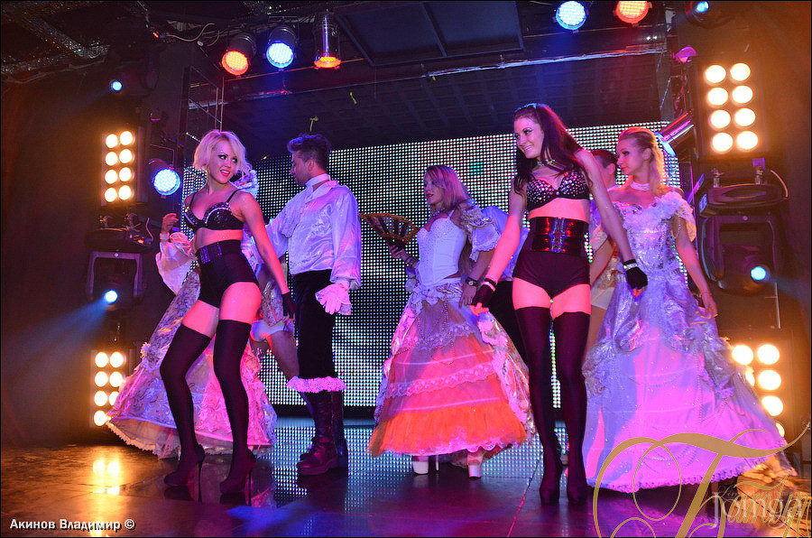 Фотография с WE LOVE MADONNA в Батыр