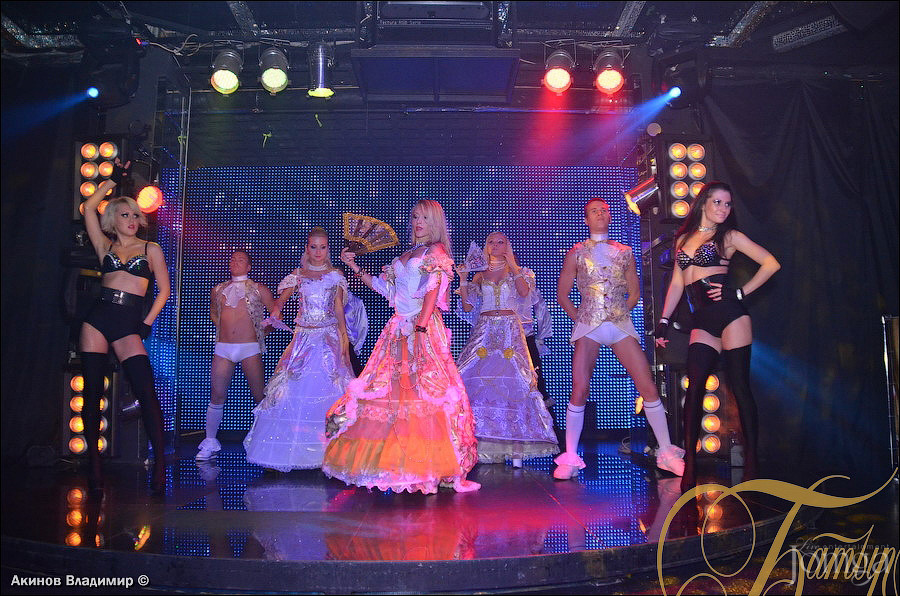 Фотография с WE LOVE MADONNA в Батыр