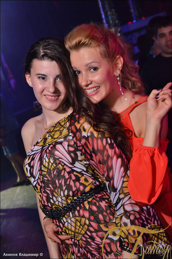 Фотография с WE LOVE MADONNA в Батыр