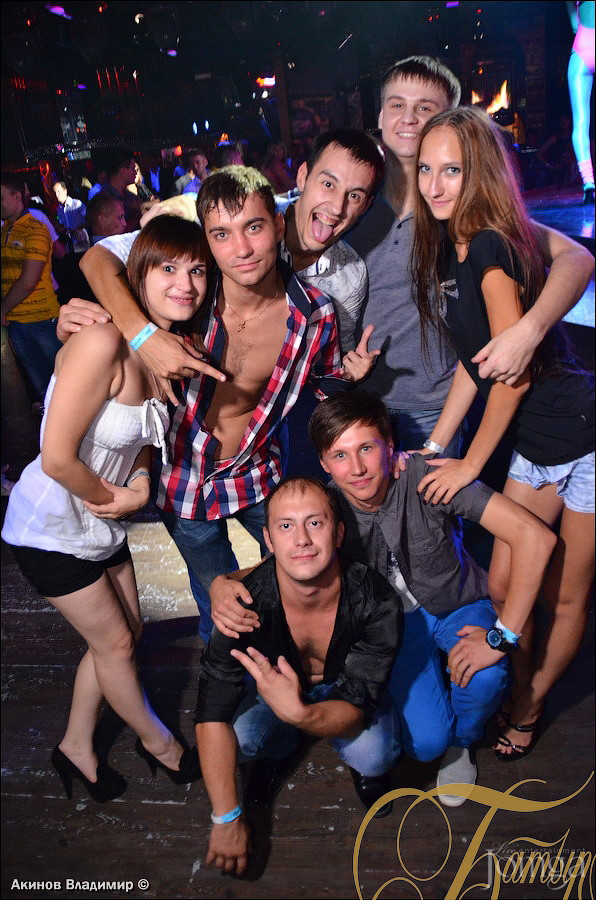 Фотография с WE LOVE MADONNA в Батыр