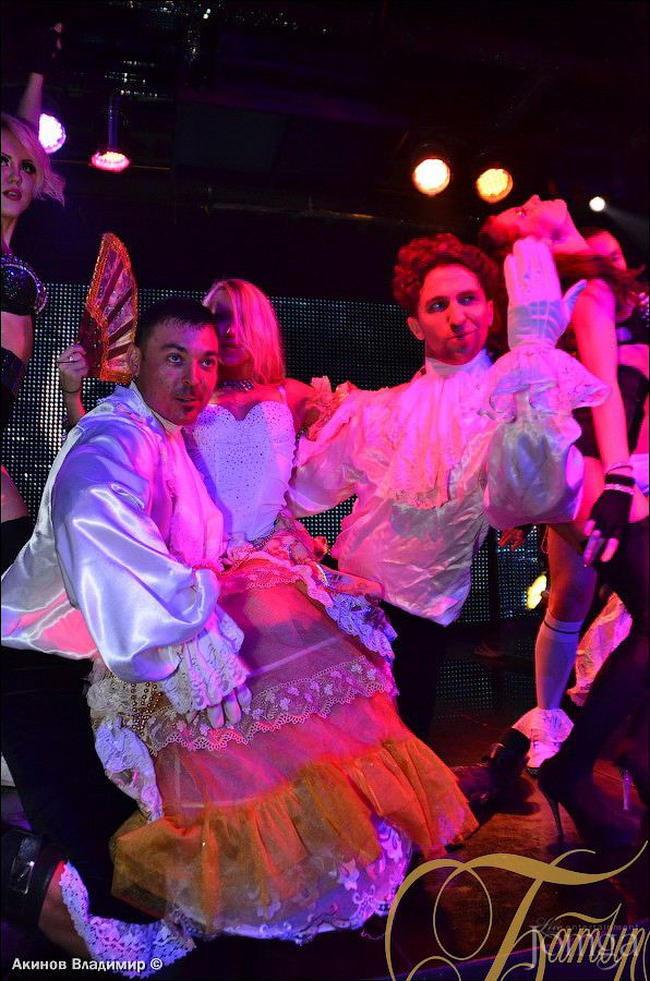 Фотография с WE LOVE MADONNA в Батыр