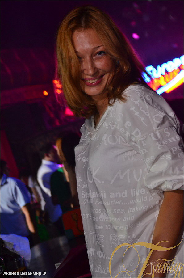 Фотография с WE LOVE MADONNA в Батыр