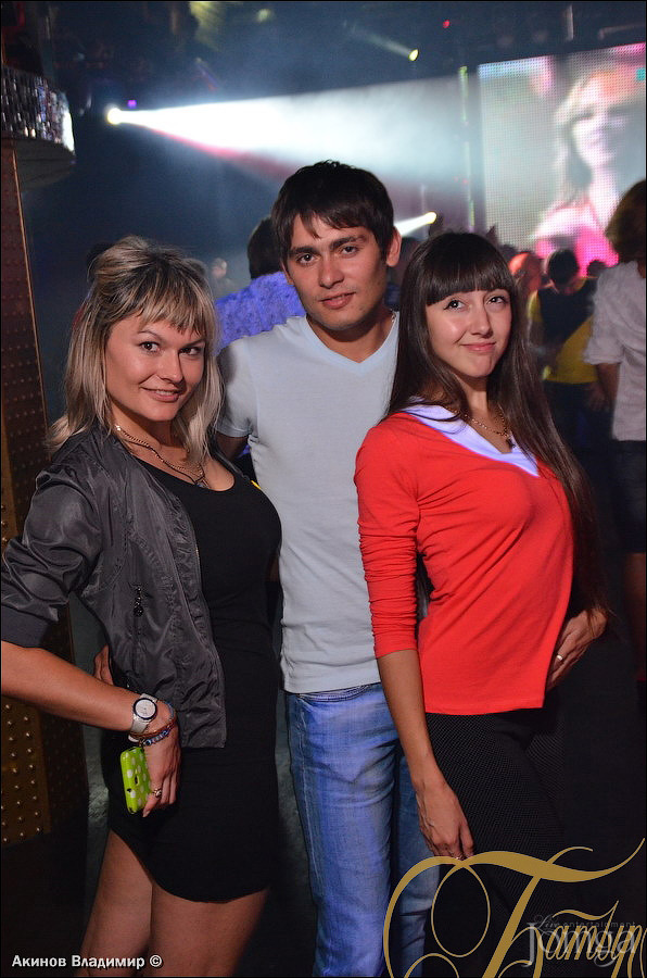 Фотография с WE LOVE MADONNA в Батыр