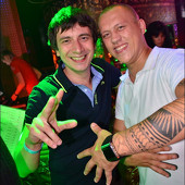 WE LOVE MADONNA фото 61