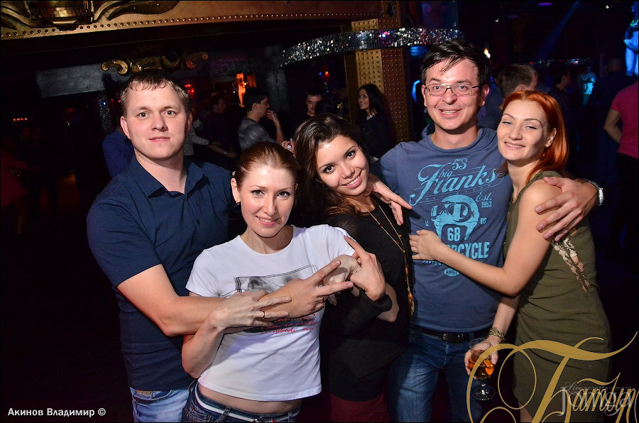 Фотография с HOUSE C ПРИВИДЕНИЯМИ в Батыр