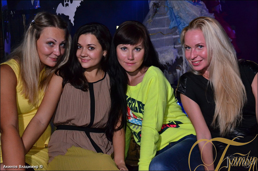 Фотография с HOUSE C ПРИВИДЕНИЯМИ в Батыр