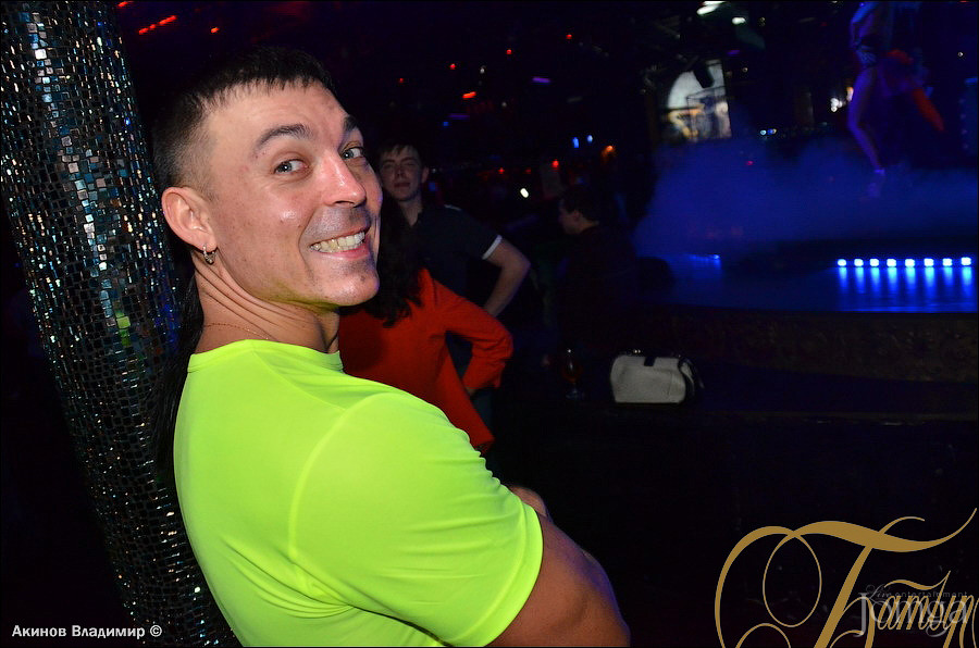 Фотография с HOUSE C ПРИВИДЕНИЯМИ в Батыр