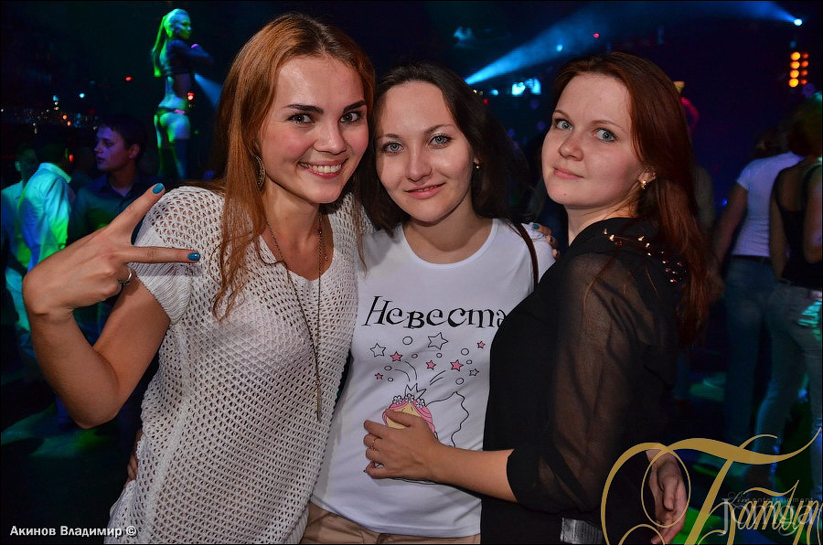 Фотография с HOUSE C ПРИВИДЕНИЯМИ в Батыр