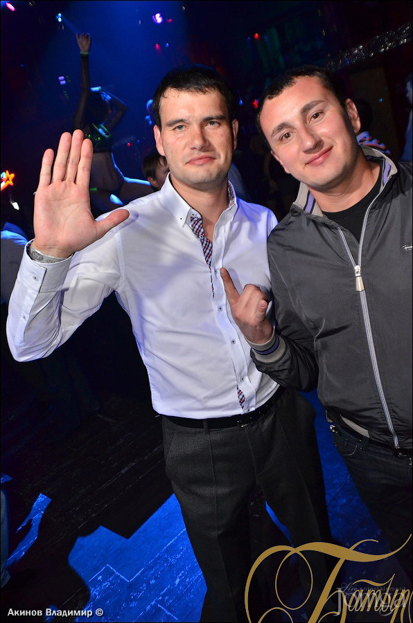 Фотография с HOUSE C ПРИВИДЕНИЯМИ в Батыр