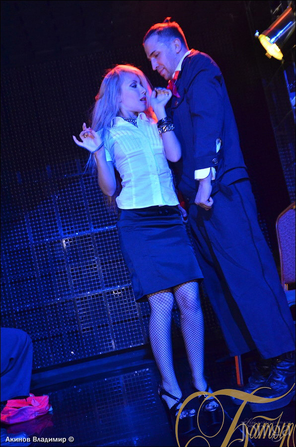 Фотография с УРОКИ НЕПОСЛУШАНИЯ в Батыр