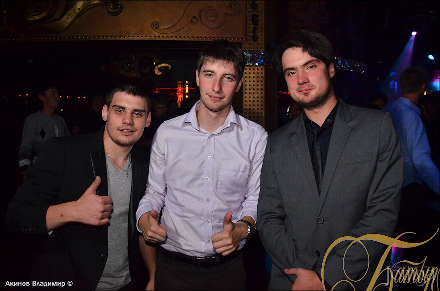 Фотография с УРОКИ НЕПОСЛУШАНИЯ в Батыр