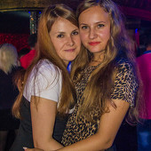 УРОКИ НЕПОСЛУШАНИЯ фото 92