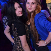 УРОКИ НЕПОСЛУШАНИЯ фото 42