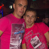 УРОКИ НЕПОСЛУШАНИЯ фото 137