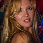 УРОКИ НЕПОСЛУШАНИЯ фото 95