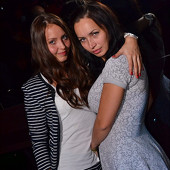 УРОКИ НЕПОСЛУШАНИЯ фото 68