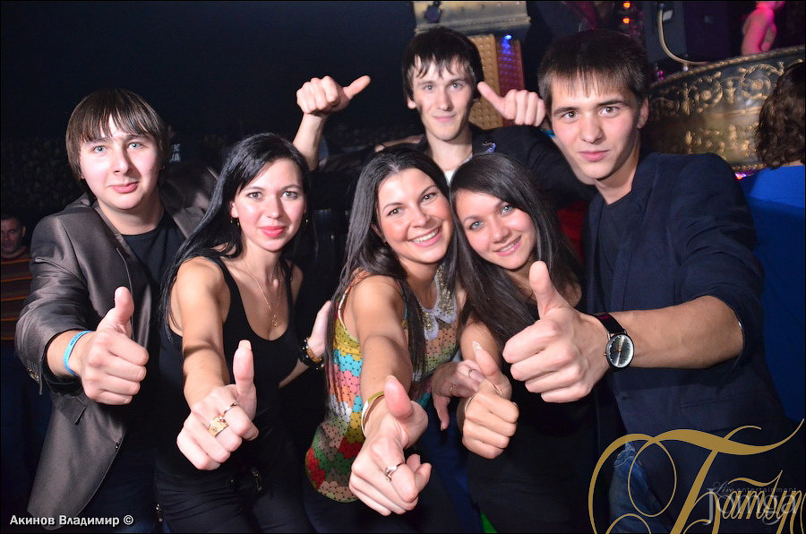 Фотография с ВЕСЁЛАЯ КАНИТЕЛЬ в Батыр