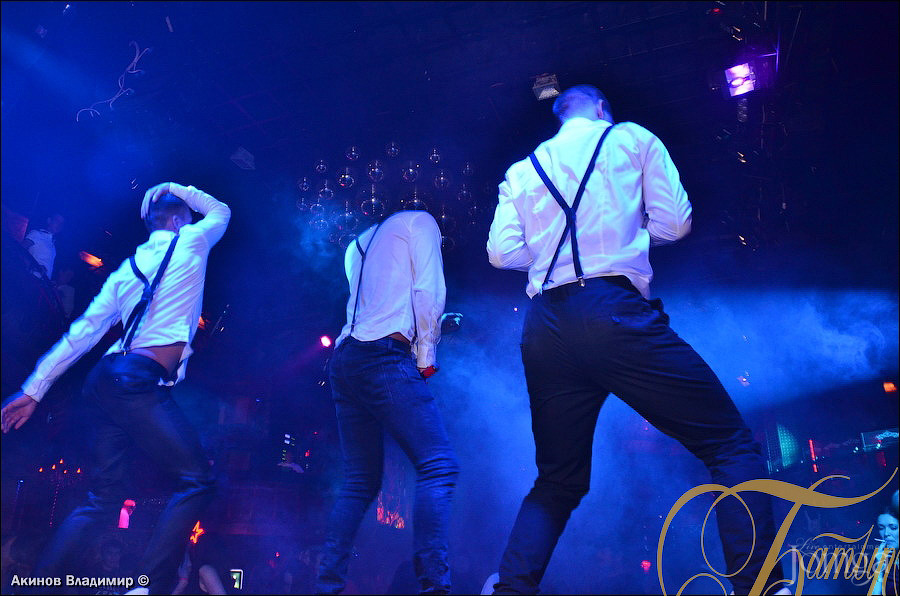 Фотография с ВЕСЁЛАЯ КАНИТЕЛЬ в Батыр