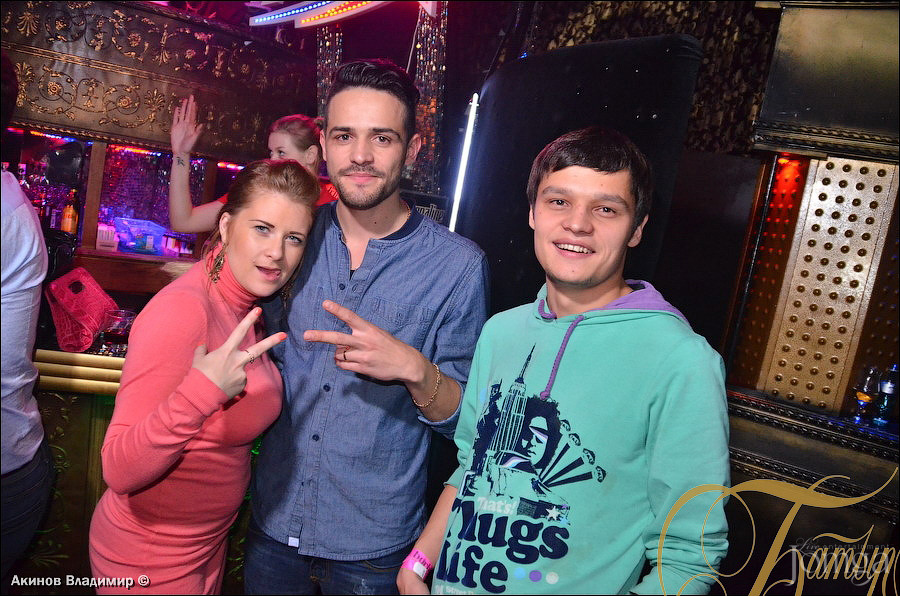 Фотография с ВЕСЁЛАЯ КАНИТЕЛЬ в Батыр